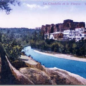 Posters old Lebanon - Early photographs - Image 13