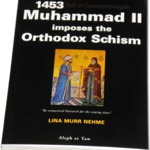 1453 - Fall of Constantinople, Muhammad 2 imposes the Orthodox Schism - Image 1