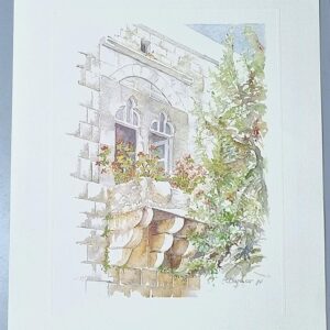 Painting Aquarelle Watercolor Dagmar Hodgkinson Menu of the Lebanese Cusine