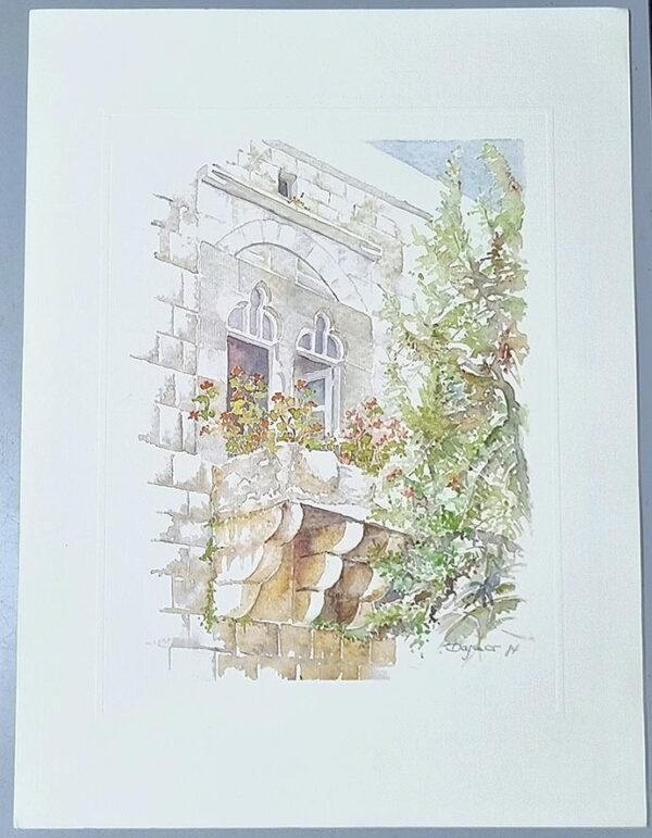Painting Aquarelle Watercolor Dagmar Hodgkinson Menu of the Lebanese Cusine