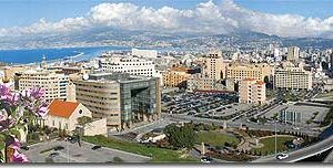 Lebanon through the lens of Munir Nasr - Image 3