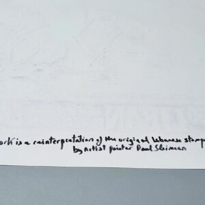 paul sleiman signature