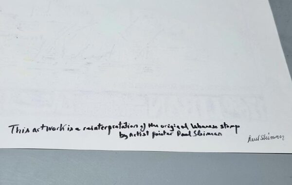 paul sleiman signature