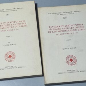 Paysans et Institutions féodales chez les Druses et les Maronites du Liban - Image 1