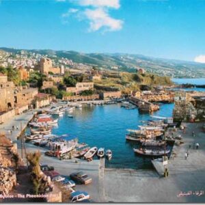 Colored Posters from Lebanon - Image 9