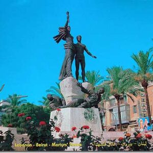 Colored Posters from Lebanon - Image 7