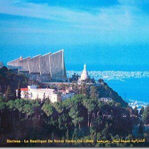 Colored Posters from Lebanon - Image 5