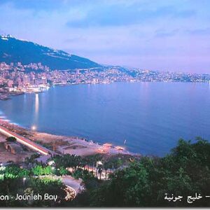 Colored Posters from Lebanon - Image 3