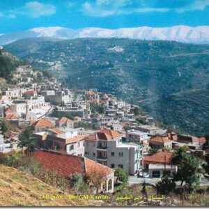 Colored Posters from Lebanon - Image 26