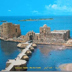 Colored Posters from Lebanon - Image 22