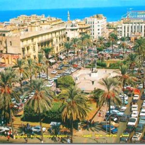 Colored Posters from Lebanon - Image 17