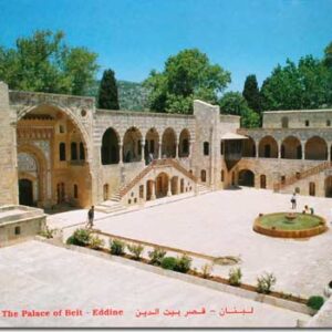 Colored Posters from Lebanon - Image 16