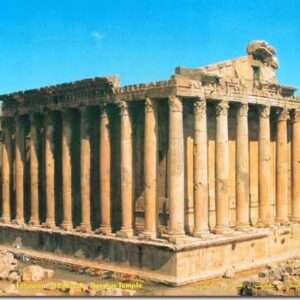 Colored Posters from Lebanon - Image 12