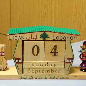 Perpetual wood calendar - Image 2