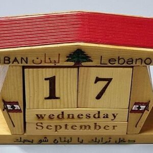 Perpetual wood calendar - Image 3