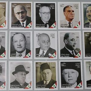 Collections of stamps - Lebanon - Image 2