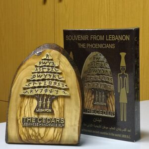 Olive wood Cedar stand - Image 2