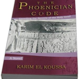 Book, The Phoenician Code - Image 1