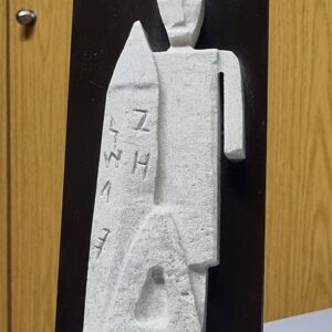 Stone bas-relief Phoenician sculptures - Image 3