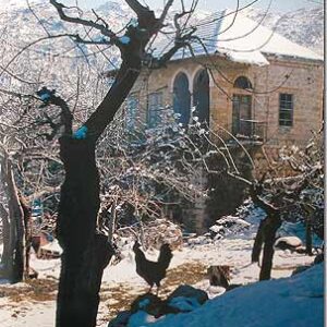 Village du Ciel - Lebanon Village of Heaven - Image 2