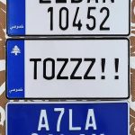 Beautiful Aluminium plates reproducing Lebanese emblems decoration