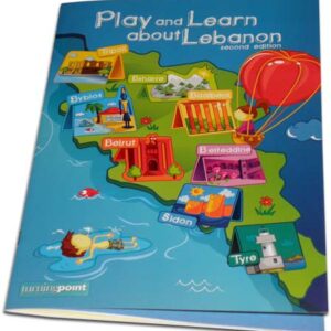Play and Learn about Lebanon - Image 1
