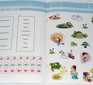 Play and Learn about Lebanon - Image 3