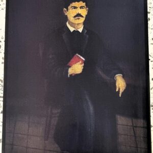 Art Album Ibrahim Khalil Georr - Image 10