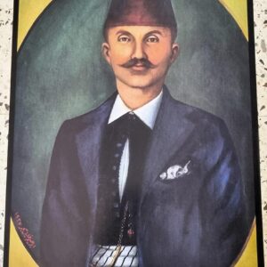 Art Album Ibrahim Khalil Georr - Image 9