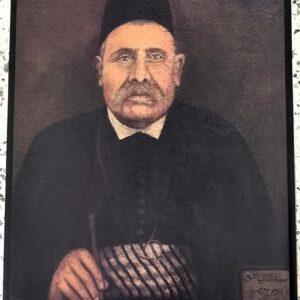 Art Album Ibrahim Khalil Georr - Image 8