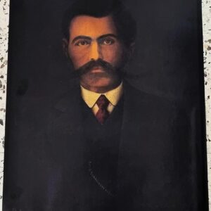 Art Album Ibrahim Khalil Georr - Image 7