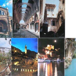 Postcards from Lebanon - Image 2