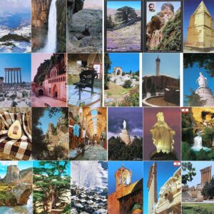 Postcards from Lebanon - Image 1