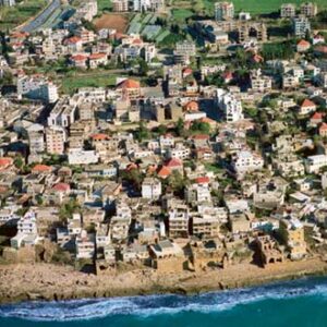 Aerial views of Lebanon - Album posters - Image 7