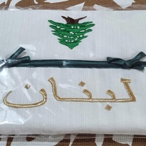 Pouch embroidered Lebanon