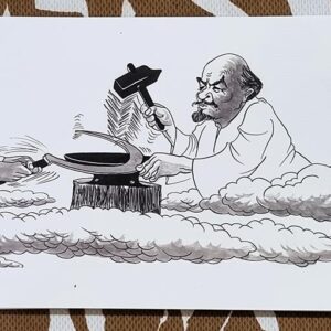 Caricatures of the caricaturist Pierre Sadek in a box - Image 5