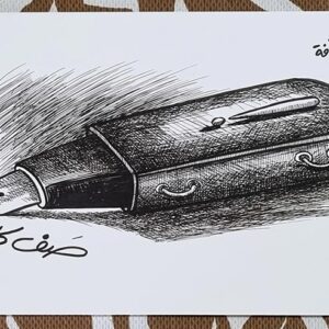 Caricatures of the caricaturist Pierre Sadek in a box - Image 3