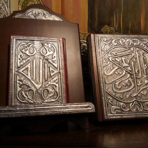Merciful Quran with oriental-design metal plate covers and a box - Image 4