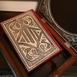 Merciful Quran with oriental-design metal plate covers and a box - Image 5