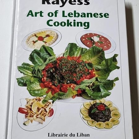 Book Georges Rayess Art, Lebanese Cooking
