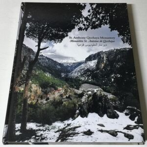 Book Saint Anthony Qozhaya Monastery - Image 1