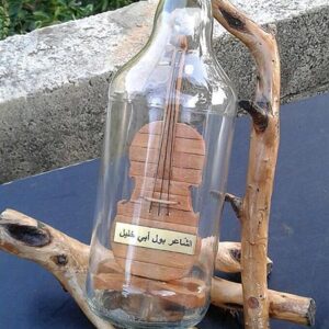 Sculptures inside bottles of glasses - Available on Request - Image 12