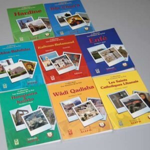 Livre: Les sentiers de la foi - Image 1