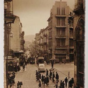 Old sepia postcards Lebanon 1940 - Image 10