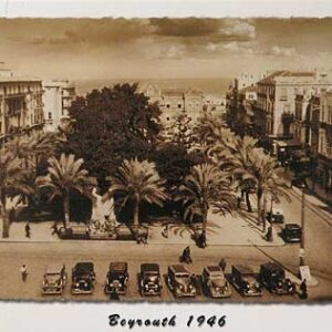 Old sepia postcards Lebanon 1940 - Image 11