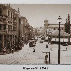 Old sepia postcards Lebanon 1940 - Image 9