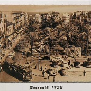 Old sepia postcards Lebanon 1940 - Image 3