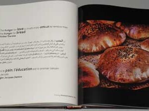 Book Serenity - Sérénité - السكينة - Image 3