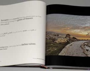 Book Serenity - Sérénité - السكينة - Image 8