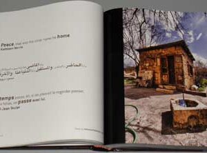 Book Serenity - Sérénité - السكينة - Image 7